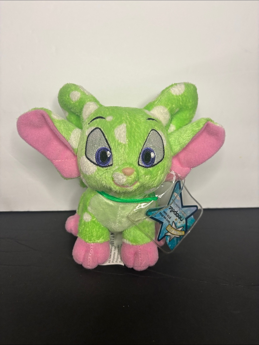 2007 Jakks Pacific Speckled Green Acara Neopets plush